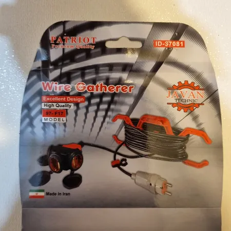 سیم جمع کن مدل F17