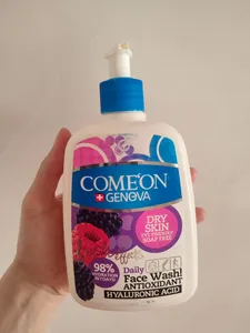 تجریه خرید ژل شست‌وشوی صورت کامان مدل DRY حجم 500 میلی‌لیتر