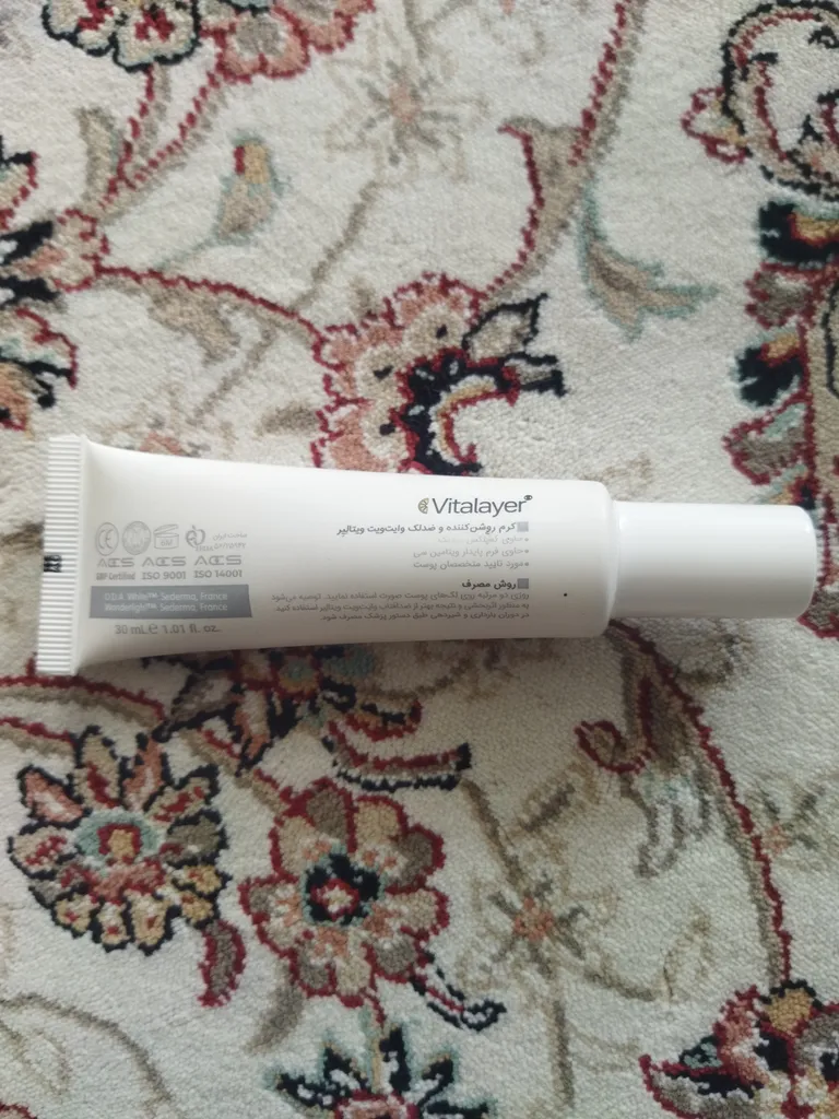 کرم روشن کننده ویتالیر مدل Whitevit  حجم 30 میلی لیتر
