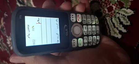 گوشی موبایل جی ال ایکس مدل GLX F9 دو سیم کارت