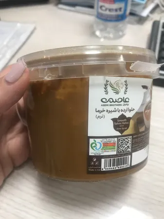 عکس ارسالی خریدار