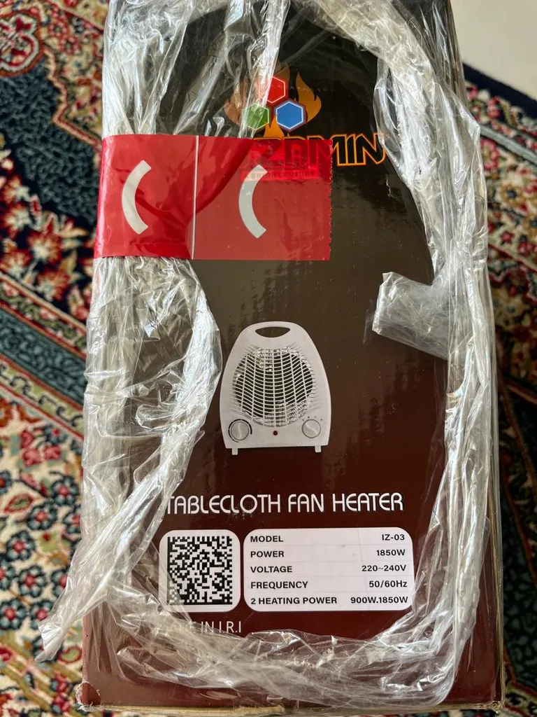 بخاری برقی ایران زمین مدل IZ-04