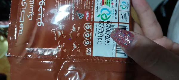 عکس ارسالی خریدار