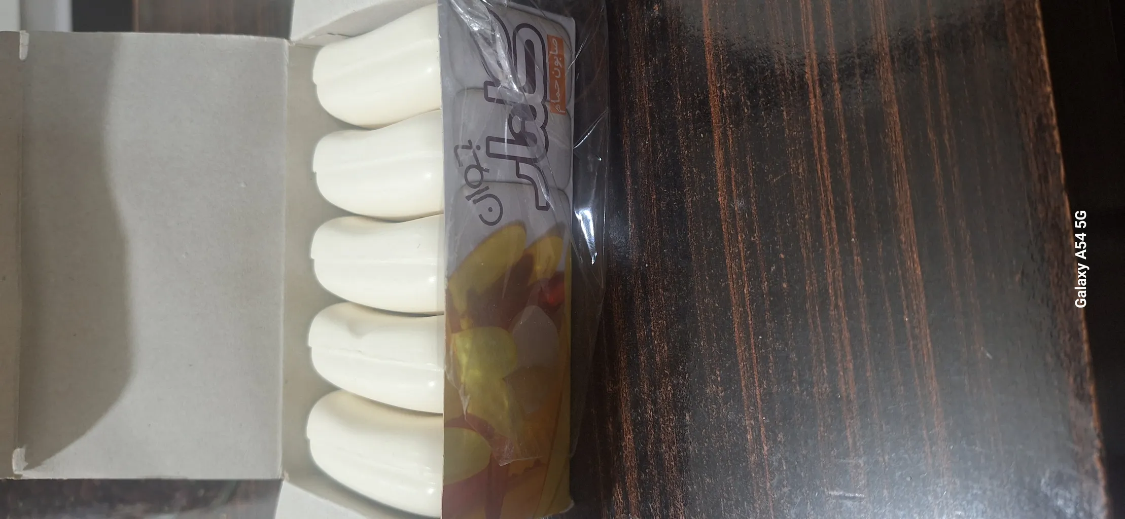 صابون شستشو گلنار مدل Teens بسته 5 عددی