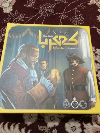 بازی فکری فکرانه مدل کهربا