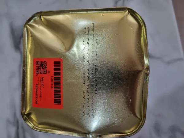 عکس ارسالی خریدار