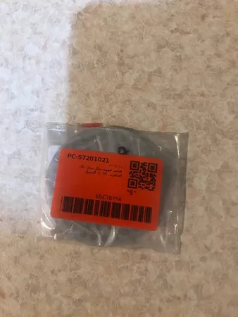 فیلتر قهوه ساز مدل پاک اسکرین 58