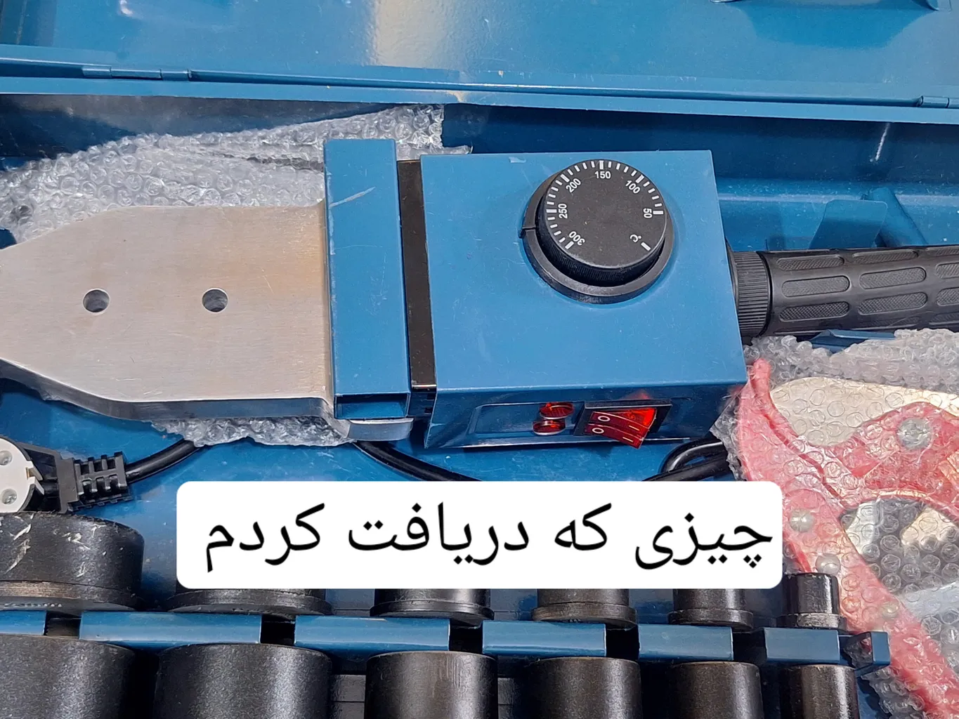 دستگاه جوش لوله پلیمری باس مدل 0 - 300C