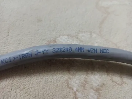 کابل تلفن مازندران کد 0.6