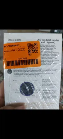 کیت تمیز کننده مدل multifunctional