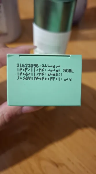 عکس ارسالی خریدار