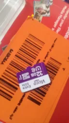 کارت حافظه microSDHC ویکو من مدل Extre 533X کلاس 10 استاندارد UHS-I U1 سرعت 80MBps ظرفیت 32 گیگابایت