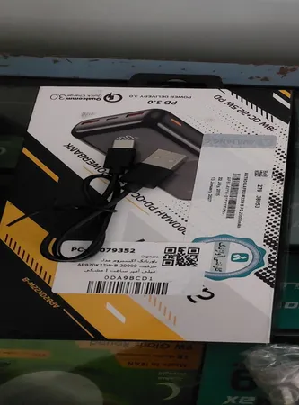 پاوربانک 18 وات اکستروم مدل APB20K22W-B ظرفیت 20000 میلی آمپر ساعت