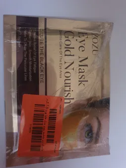 ماسک زیر چشم زوزو مدل طلا وزن 7.5 گرم