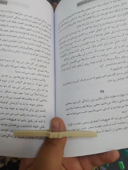 نگهدارنده صفحات کتاب آویز مارکت مدل AV34