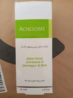 کرم مرطوب‌کننده فیس دوکس سری Acnesome مدل HYDRA حجم 50 میلی‌لیتر