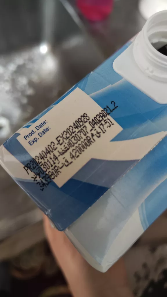 شیر پر چرب کاله - 1 لیتر بسته 4 عددی