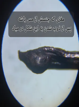 کابل برق 2 در 2.5 مدل سیار