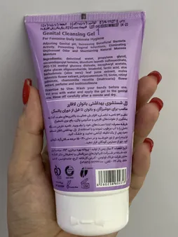 ژل بهداشتی بانوان لافارر مدل 01 مناسب قبل از یائسگی حجم 150 میلی لیتر