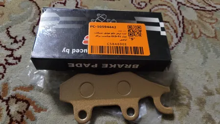 لنت ترمز جلو موتور سیکلت مدل GLD-F1 مناسب برای آپاچی