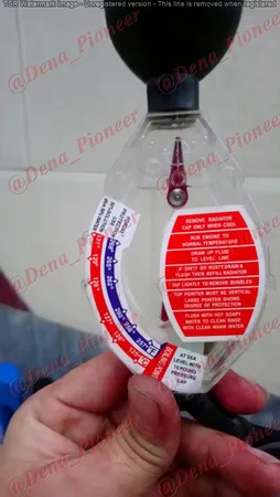 تستر ضدیخ ال کا تولز مدل A4003