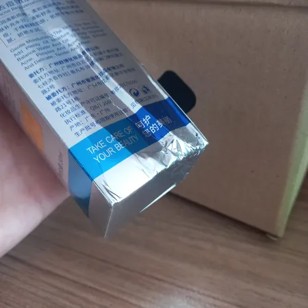 سرم پوست بایو آکوا مدل ترمیم کننده و ضد جوش حجم 30 میلی لیتر