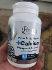 تجریه خرید پودر مکمل کلسیم پرندگان پرسا مدل Probiotic وزن 200 گرم