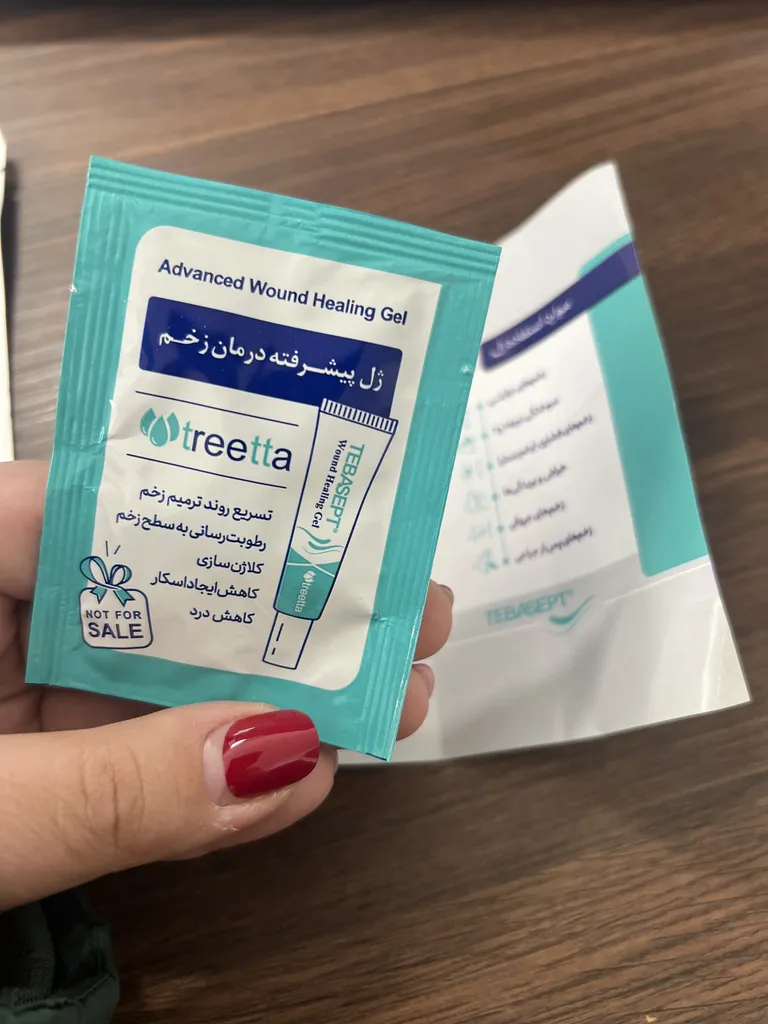 پانسمان تریتا مدل طبااستاپ وزن 2 گرم