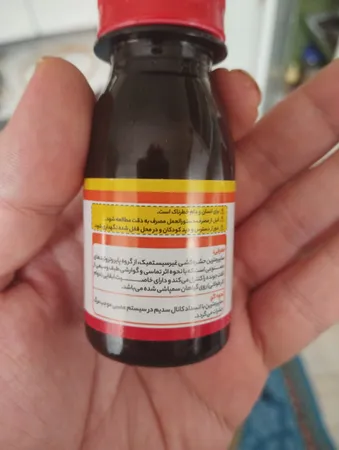 سم حشره کش سایپرمترین آریا مدل ریپکوترین 40٪ حجم 60 میلی لیتر