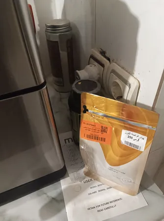 پودر قهوه فرانسه میکس لاورز شاران - 250 گرم