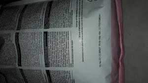 تجریه خرید غذای خشک و پوچ بچه گربه برند رویال کنین مدل kitten وزن 2 کیلوگرم