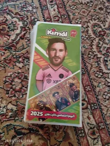 تجریه خرید آلبوم کارت فوتبالی کیندی مدل مسی