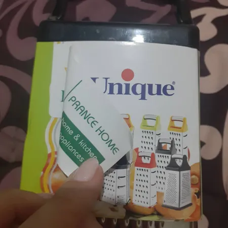 رنده پرنس هوم مدل Square Small