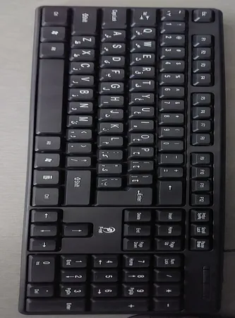 کیبورد پی نت مدل KB-600 با حروف فارسی