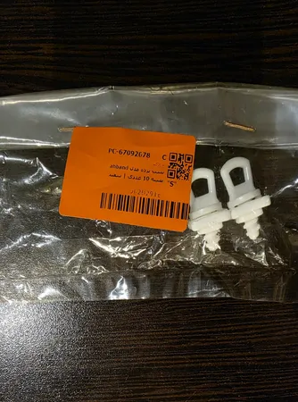 بست پرده مدل tahband بسته 10 عددی