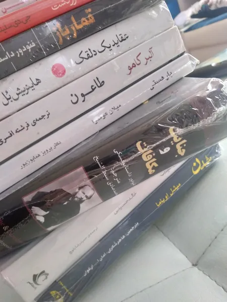 عکس ارسالی خریدار