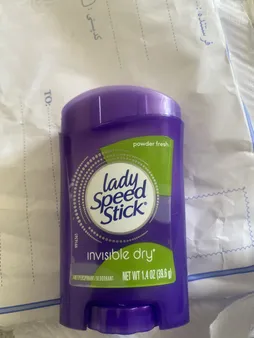 کرم روشن کننده بایو آکوا مدل CHERRY حجم 30 میلی لیتر