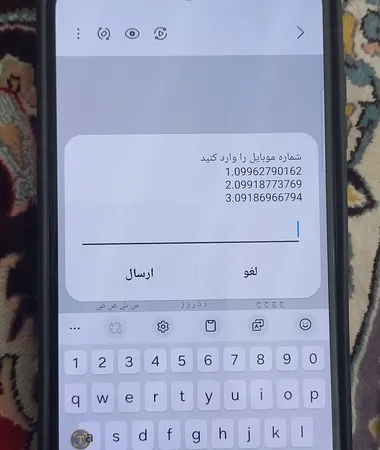 گوشی موبایل سامسونگ مدل Galaxy A25 دو سیم کارت ظرفیت 256 گیگابایت و رم 8 گیگابایت - ویتنام