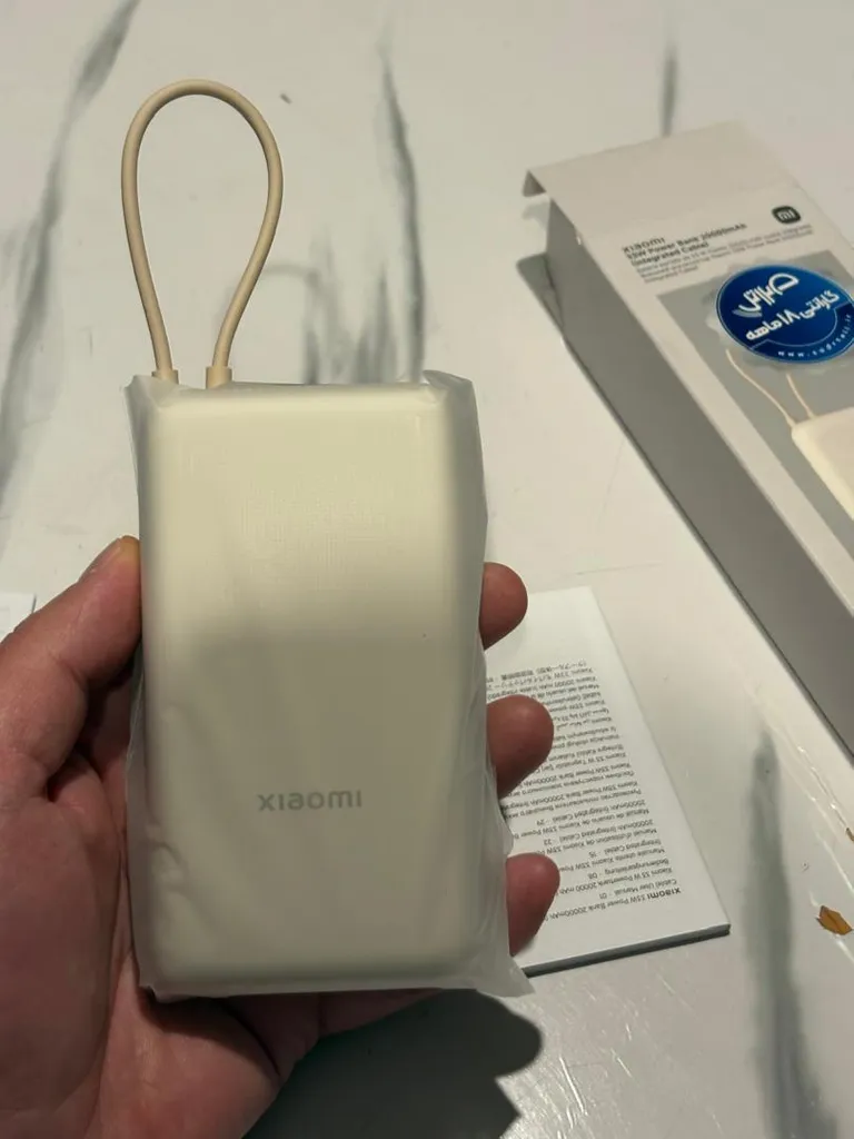 پاوربانک 33 وات شیائومی مدل PB2030MI ظرفیت 20000 میلی آمپر ساعت