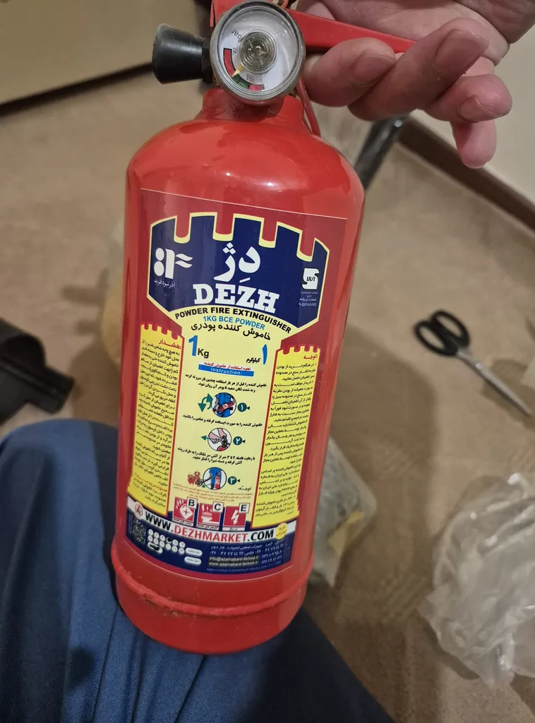 کپسول آتشنشانی مدل 2000 وزن 1 کیلوگرم