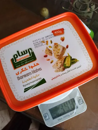 حلوا شکری برسام - 400 گرم