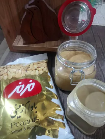 بادام زمینی مزمز - 350 گرم