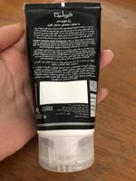 ژل مو فولیکا مدل Freeze حجم 150 میلی لیتر
