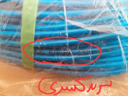 سیم برق افشان 1 در 1.5 البرز الکتریک نور مدل لینکو کد LK115B