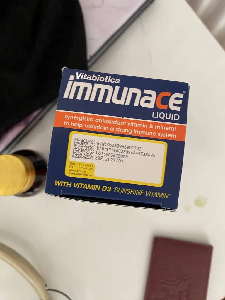 قرص مولتی مینرال ویتالی تون بسته 60 عددی