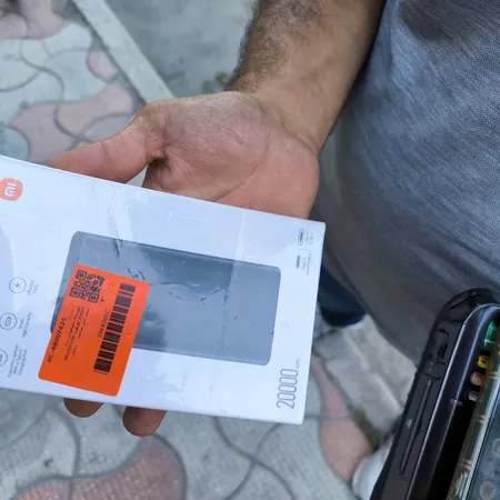 پاوربانک شیائومی مدل PB2050SZM ظرفیت 20000 میلی آمپر ساعت