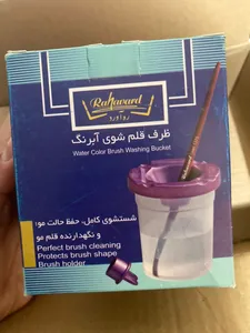 تجریه خرید قلم شوی رنگ روغن ره آورد مدل ucc