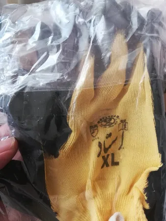 دستکش ایمنی استادکار مدل PA 1977