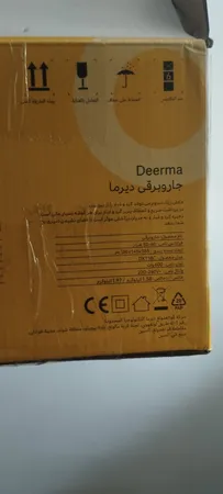 جاروبرقی 400 وات درما مدل DX118C