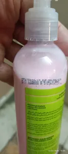 تجریه خرید سرم دوفاز مو سریتا مدل Biphasic Color حجم 230 میلی لیتر